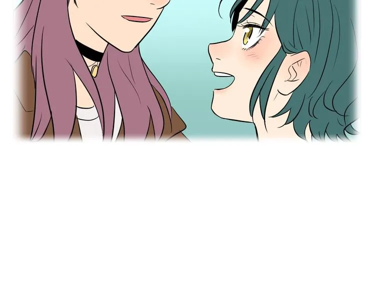第11话 辛月 第90页