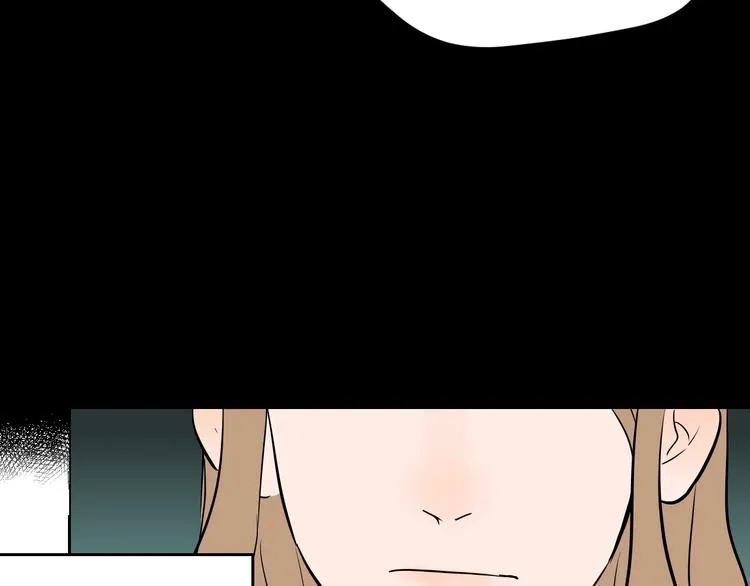 第11话 辛月 第108页