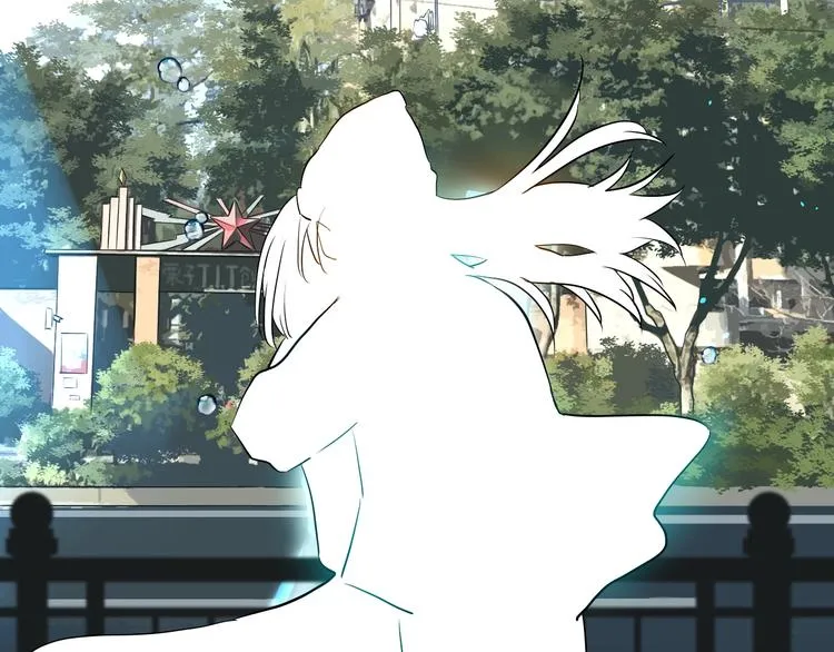 第11话 辛月 第139页