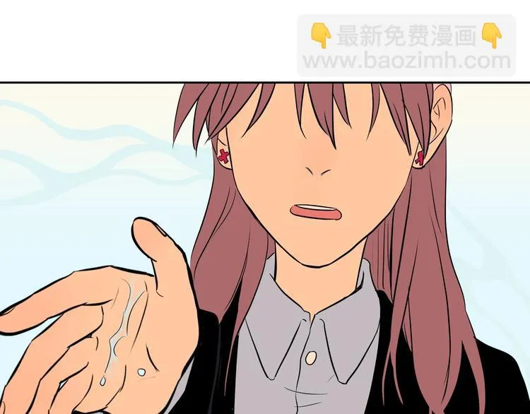 第11话 辛月 第147页