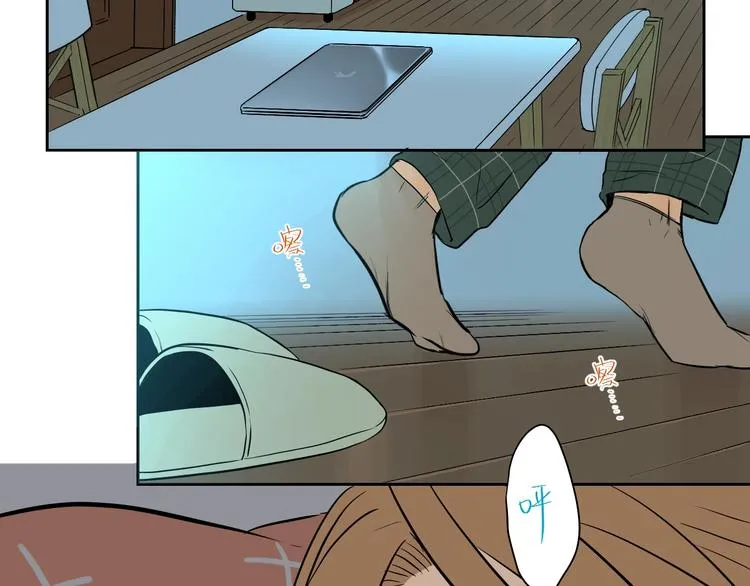 第11话 辛月 第153页