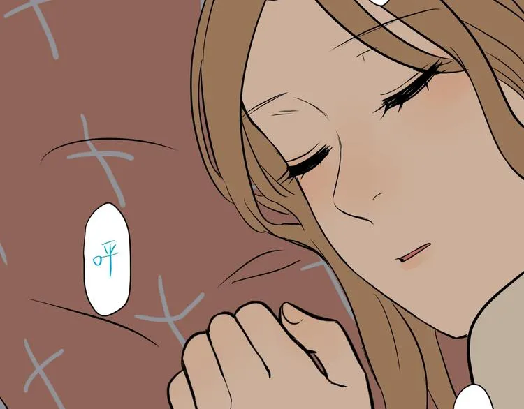 第11话 辛月 第154页