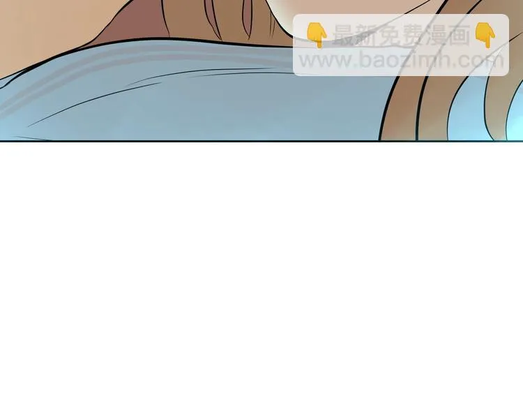 第11话 辛月 第166页