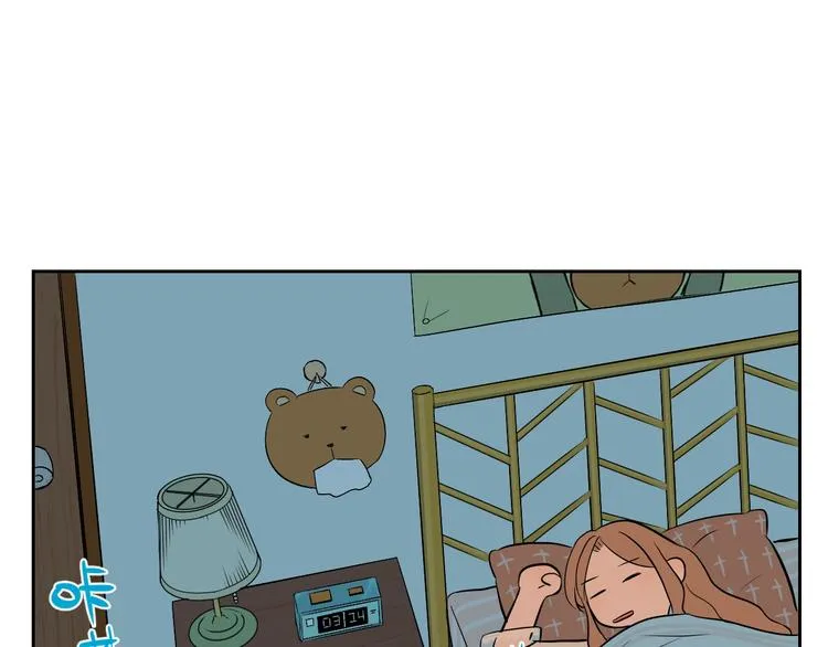 第11话 辛月 第169页