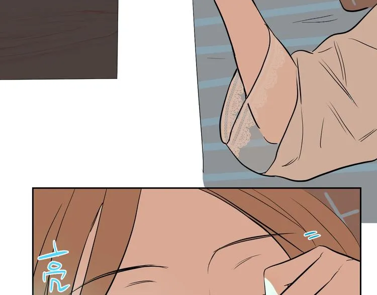 第11话 辛月 第172页