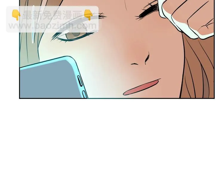 第11话 辛月 第173页