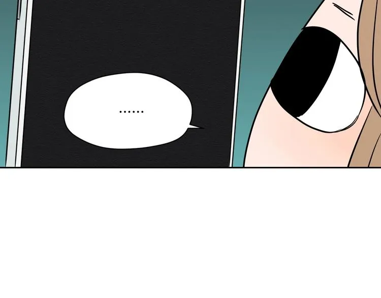 第11话 辛月 第175页