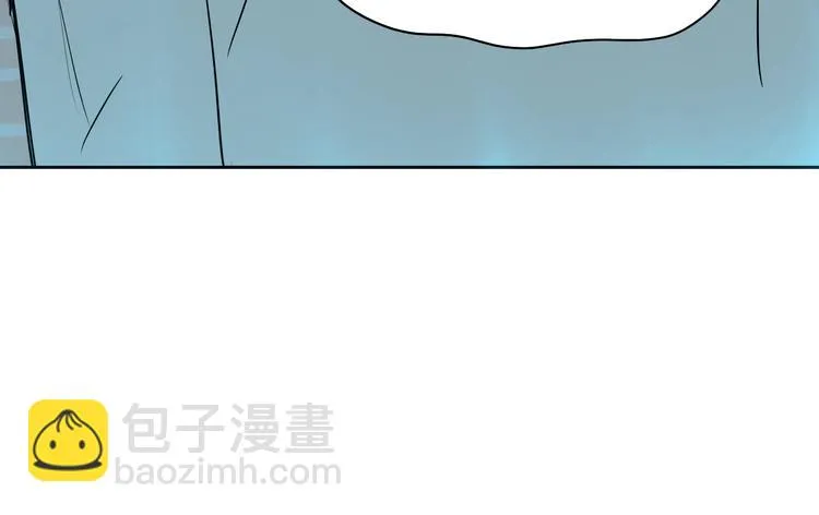 第11话 辛月 第178页