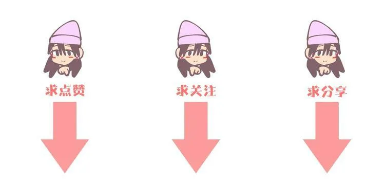 第12话 比赛 第166页