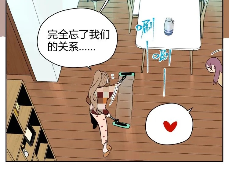 第13话 合影 第10页