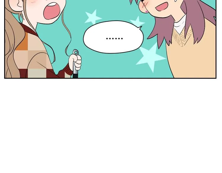 第13话 合影 第14页
