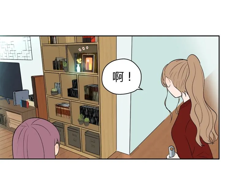 第13话 合影 第15页