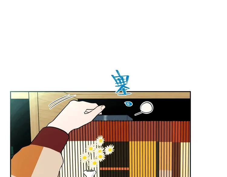 第13话 合影 第21页