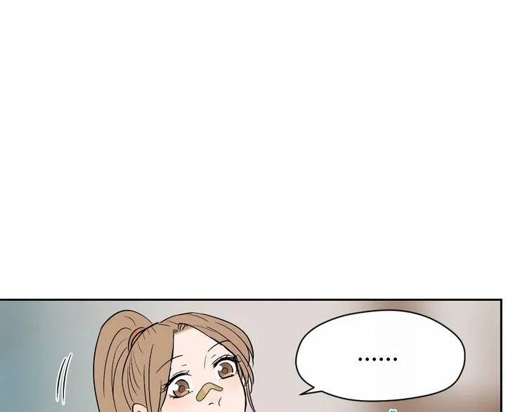 第13话 合影 第35页