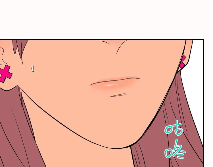 第13话 合影 第58页