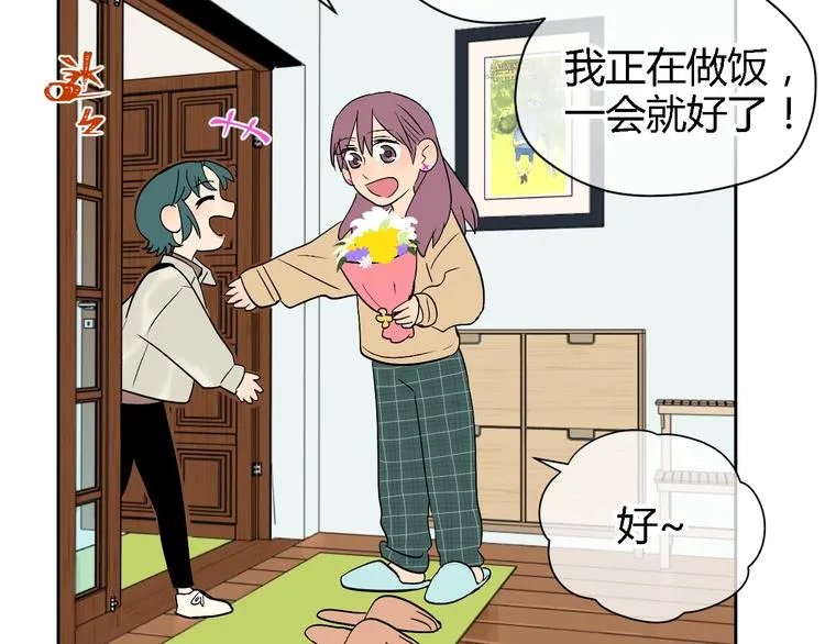 第13话 合影 第65页