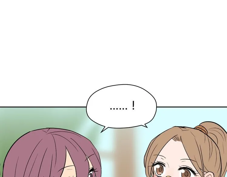 第13话 合影 第69页