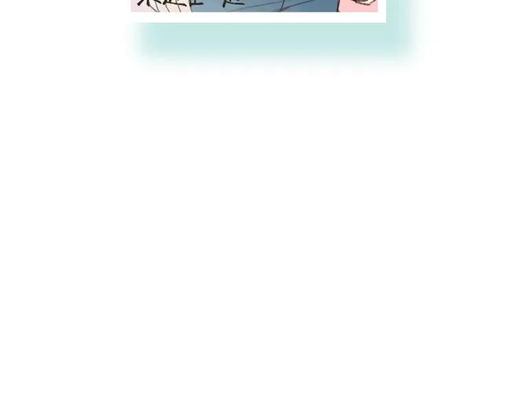 第13话 合影 第141页