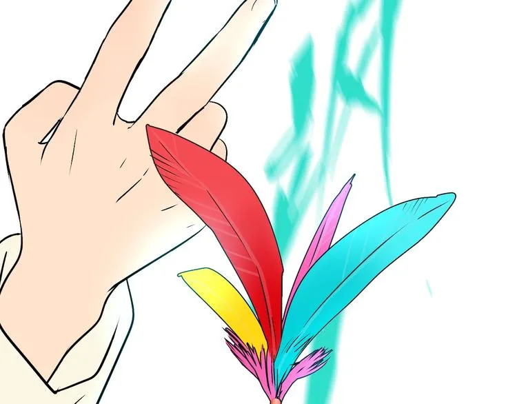 第14话 运动 第62页