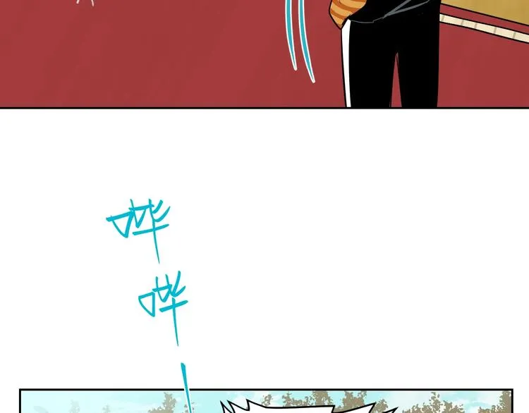 第14话 运动 第103页