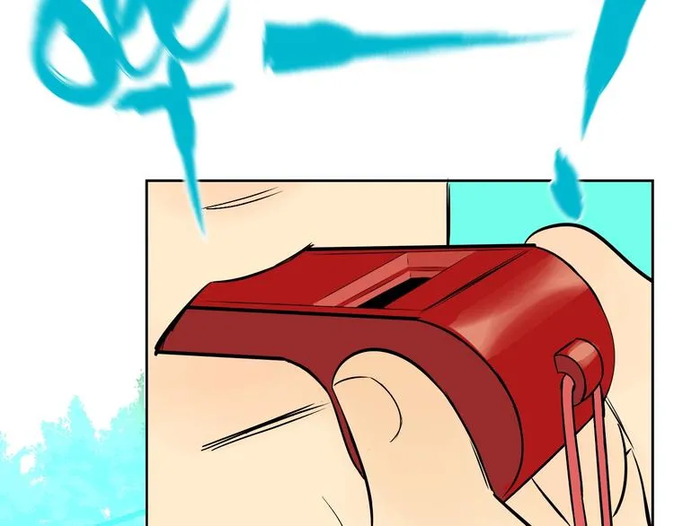 第14话 运动 第107页