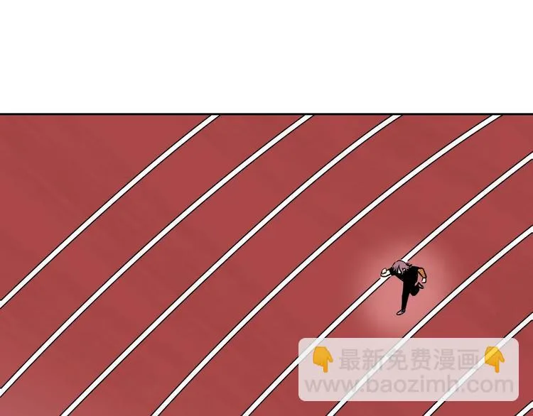 第14话 运动 第115页