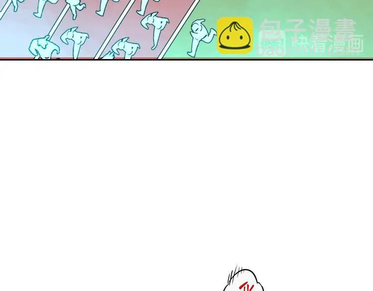第14话 运动 第117页