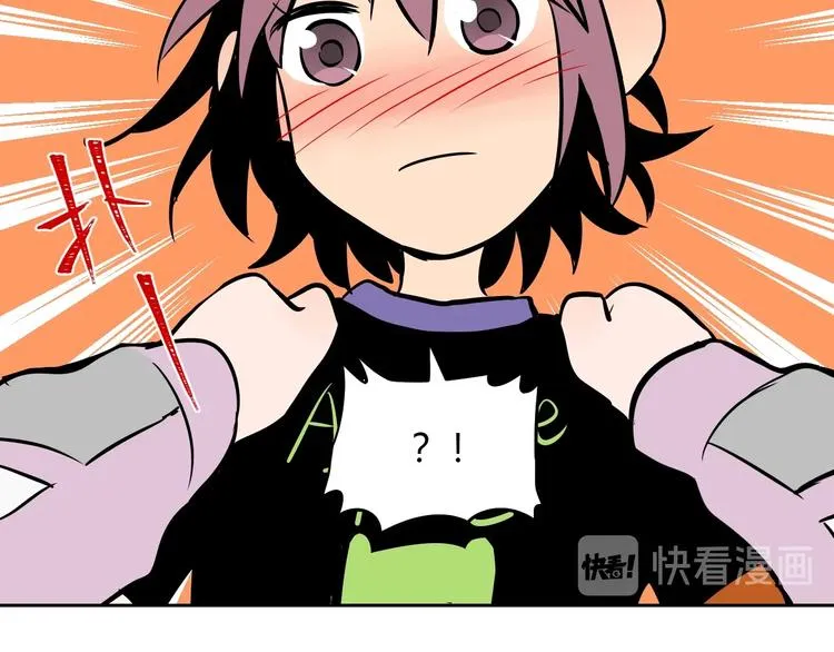 第14话 运动 第162页