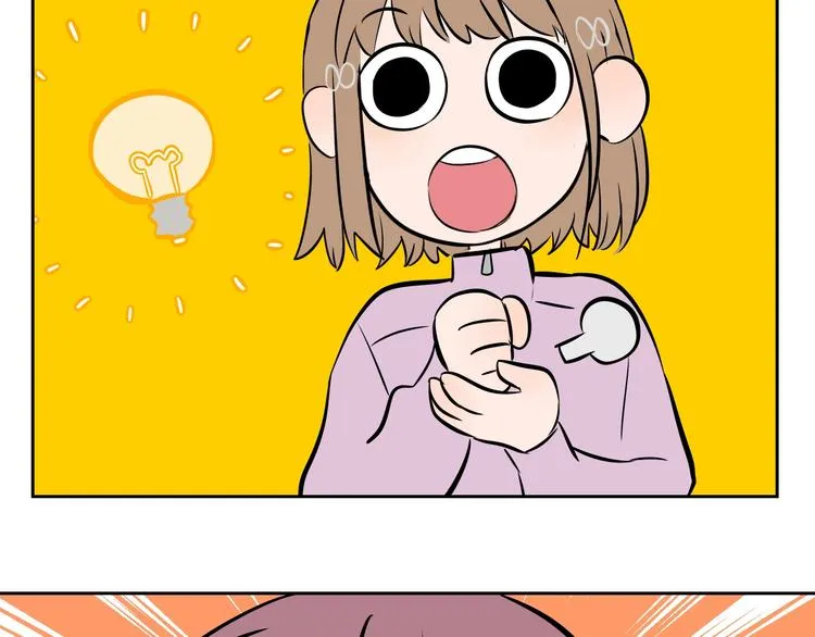 第14话 运动 第169页