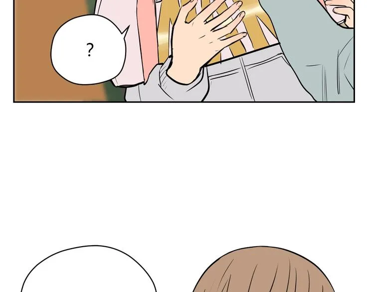 第15话 游泳 第20页