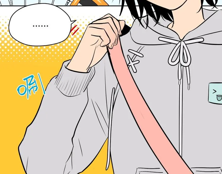第15话 游泳 第23页