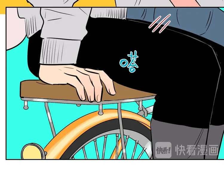 第15话 游泳 第24页