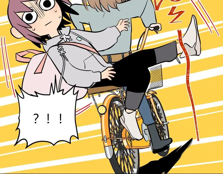 第15话 游泳 第26页