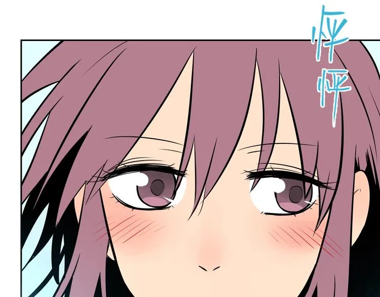 第15话 游泳 第38页