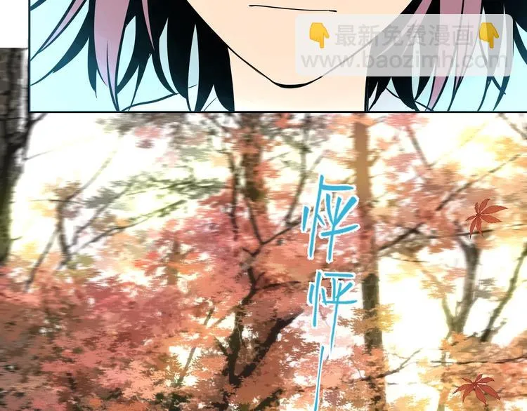 第15话 游泳 第39页