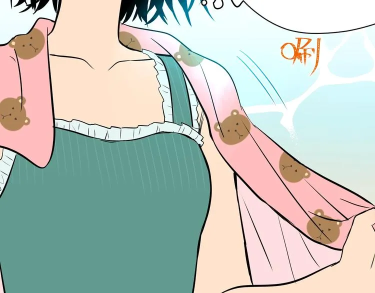 第15话 游泳 第72页