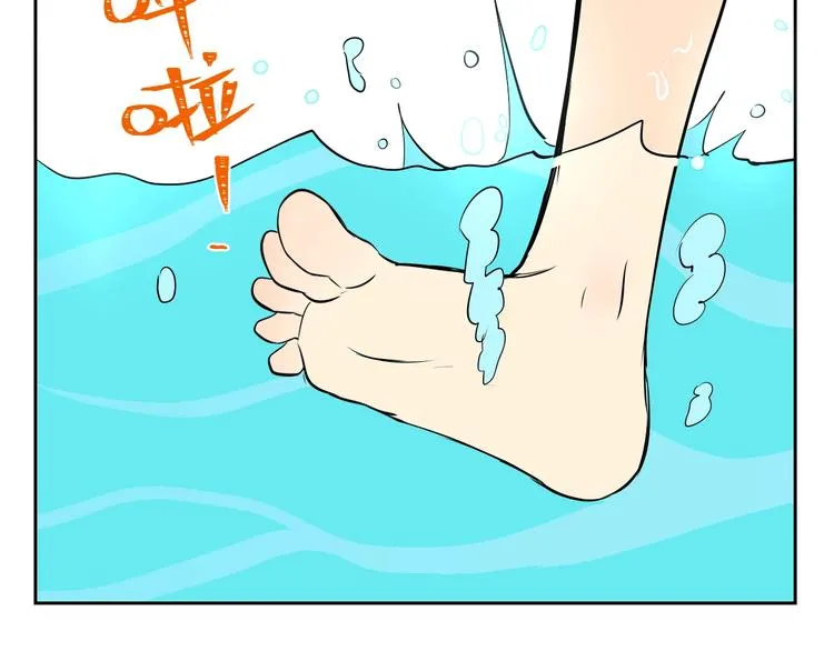 第15话 游泳 第74页