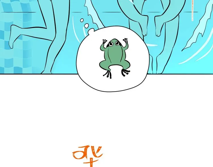 第15话 游泳 第90页