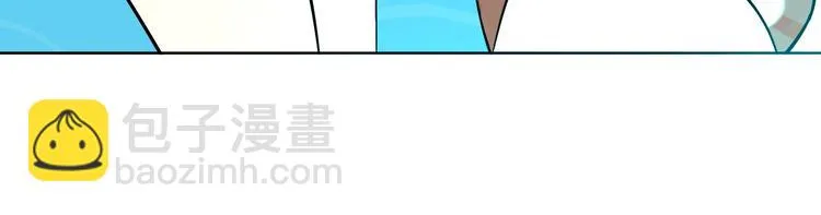 第15话 游泳 第104页