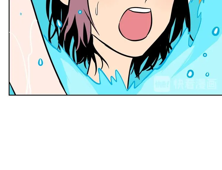 第15话 游泳 第121页