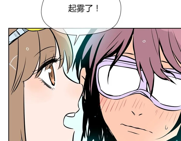 第15话 游泳 第127页