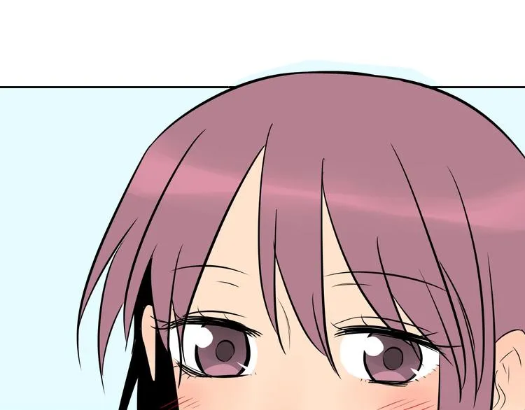 第15话 游泳 第197页