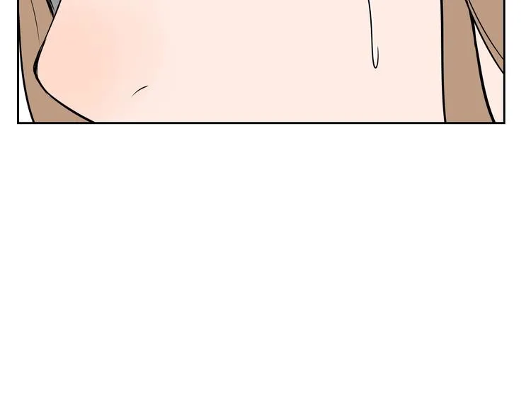 第16话 停职 第34页