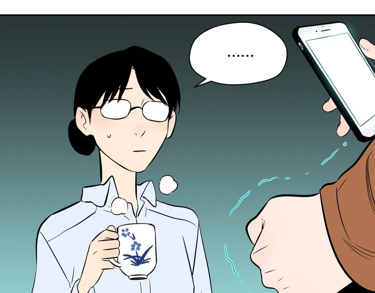 第16话 停职 第35页