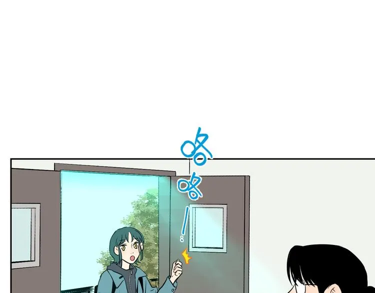 第16话 停职 第40页