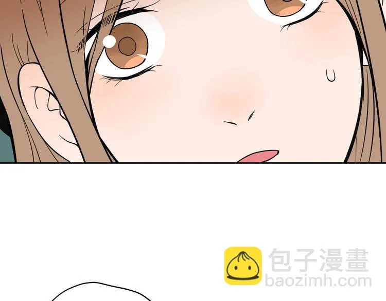 第16话 停职 第140页