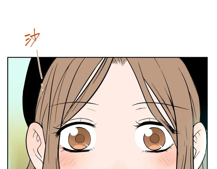 第16话 停职 第177页