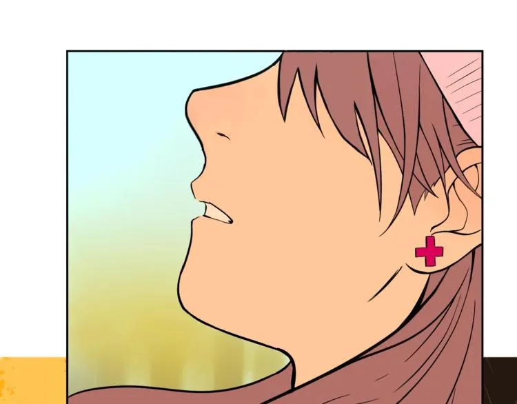第16话 停职 第179页