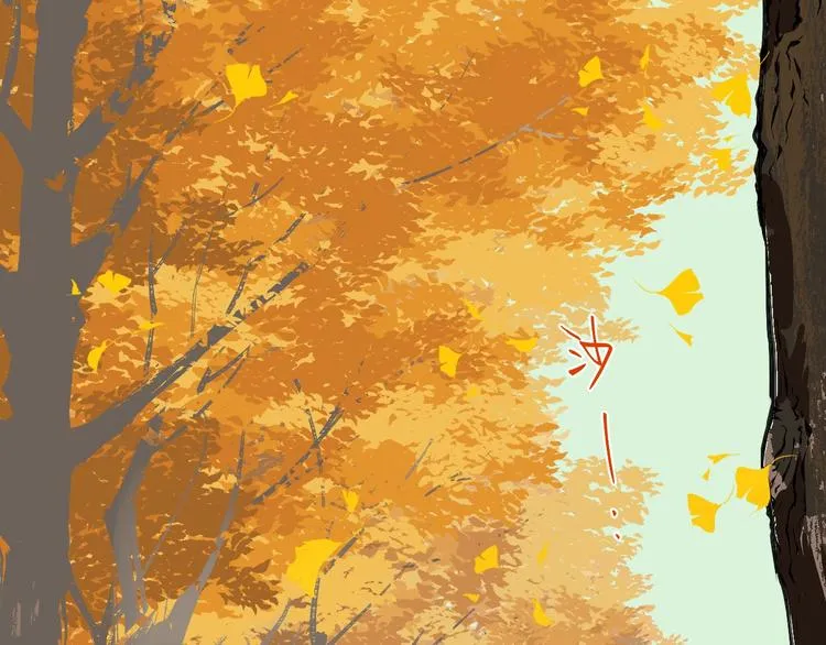 第16话 停职 第181页