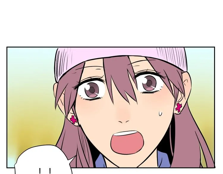 第16话 停职 第195页